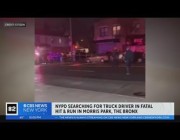 هروب قائد شاحنة بعد صدمه مُسنّاً على دراجته في نيويورك
