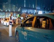“هيئة النقل”: أكثر من 44 ألف عملية فحص في مكة والمدينة خلال الأيام العشر الأولى من رمضان