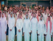 وزير الصحة يرعى حفلَ تخريج أطباء أكاديمية طب الأسرة بمدينة الملك سعود الطبية