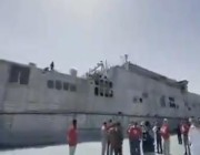 وصول سفينة أميركية إلى جدة تحمل 308 أشخاص من 12 جنسية