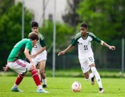 الأخضر تحت 15عاما يتغلب على منتخب المكسيك ضمن ختام بطولة ديلي نازيوني الدولية