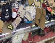 ضبط رتب عسكرية وشعارات مخالفة بمحال بيع وخياطة الملابس بالرياض