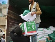 بالغذاء والدواء.. “سلمان للإغاثة” يواصل مساندة المحتاجين في عدة بلدان