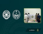 القبض على 6 أشخاص لترويجهم مواد مخدرة بمحافظة بدر