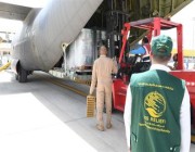 الطائرة الإغاثية السعودية الثالثة تغادر إلى السودان