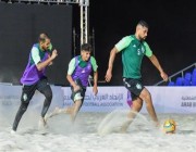 أخضر الشاطئية يواجه موريتانيا في افتتاح كأس العرب