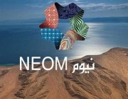“العمران منعدم الجاذبية”.. معرض لـ”نيوم” في البندقية” يستمر 4 أشهر