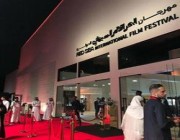 “البحر الأحمر” يعلن الفائزين في برنامج “كلينك” للأفلام القصيرة