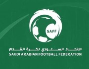 السعودية تتصدر تصنيف الاتحاد الآسيوي لمسابقات الأندية 2022