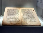 مخطوطات قرآنية يزيد عمرها على 1400 عام بمعرض “بينالي” الفنون الإسلامية