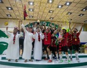 تتويج الرياض بكأس الدوري السعودي الممتاز لكرة قدم الصالات