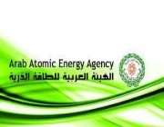 لتجارب بحثية بأقل التكاليف.. “الطاقة الذرية” تفتتح مختبرات افتراضية بتونس