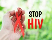 مصادر لـ”أخبار24″: استراتيجية وطنية لإزالة “الإيدز” بحلول 2030