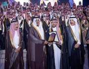 نائب أمير الرياض يرعى حفلَ تخريج طلاب جامعة دار العلوم (صور)