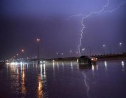 “الأرصاد” تطلق تحذيرات بعواصف رعدية في عدة مناطق مساء اليوم