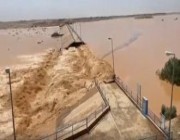 “البيئة والمياه” تؤكد تضرّر هيكل سد وادي “سمرمداء” بسبب سيول القريات