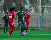 ناشئات أخضر السيدات لكرة القدم يخسرن أمام البحرين وديًا (صور)