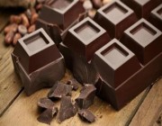 دراسة: تناول الشوكولاتة الداكنة يعزز الذاكرة ويكافح الخرف