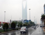 “الأرصاد” تتوقع هطول أمطار على الرياض من الخميس إلى الأحد