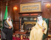 أمير تبوك يستقبل سفير البحرين لدى المملكة