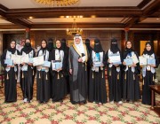 أمير تبوك يكرم طلاب وطالبات مدراس الملك عبدالعزيز بالمنطقة الحاصلين على عدد من الجوائز في المسابقات والمنافسات العالمية