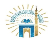 الجامعة الإسلامية تشارك في المعرض العالمي للتعليم العالي “جدكس”