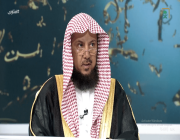 الشيخ عبد السلام السليمان: الحلف بغير الله شرك أصغر يستوجب التوبة (فيديو)