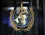 «الصحة العالمية» تعلن انتهاء حالة الطوارئ بشأن «جدري القردة»