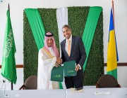 الصندوق السعودي للتنمية يوقع اتفاقيتي قرض تنموي بقيمة 16 مليون دولار في سانت فنسنت والغرينادين