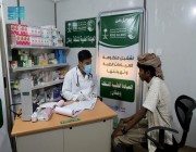 العيادات الطبية لمركز الملك سلمان للإغاثة في مخيم وعلان بحجة تقدم خدماتها العلاجية لـ 168 مستفيدا خلال اسبوع