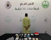 القبض على مقيم لترويجه «الشبو» في جدة