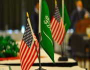بيان مشترك بين المملكة العربية السعودية والولايات المتحدة الأمريكية بشأن المحادثات الأولية بين ممثلي القوات المسلحة السودانية وممثلي قوات الدعم السريع في مدينة جدة