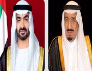 خادم الحرمين يبعث رسالة خطية لرئيس الإمارات تضمنت دعوته للقمة العربية