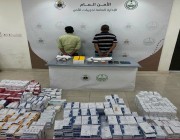 دوريات الأمن في مكة المكرمة تقبض على مقيمين لترويجهما أقراصًا خاضعة لتنظيم التداول الطبي
