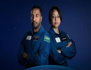 فيديو| جولة في أقسام محطة الفضاء الدولية بعدسة رائدي الفضاء السعوديين ريانة برناوي وعلي القرني