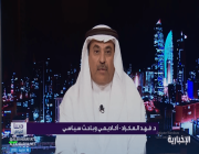 ما هي أجندة القمة العربية في جدة؟ .. باحث سياسي يجيب (فيديو)