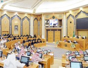 مجلس الشورى يعقد جلسته العادية الثالثة والثلاثين من أعمال السنة الثالثة للدورة الثامنة