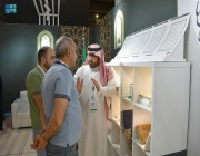 وزارة الشؤون الإسلامية تشارك في معرض المدينة المنورة للكتاب 2023 م بنسخته الثانية