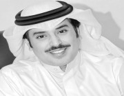 وفاة الإعلامي الكويتي عبيد العتيبي