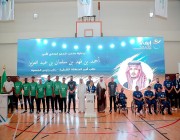 وكيل إمارة المنطقة الشرقية يفتتح بطولة إيفاء لكرة المرمى للأشخاص ذوي الإعاقة