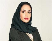 أول سعودية.. شيماء رقبان مديرا تنفيذياً للبنك الأفريقي