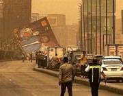 مصر: مصرع مواطن وإصابة 4 نتيجة سقوط لافتة بسبب الرياح