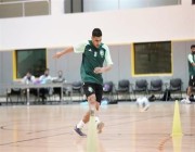 أخضر الصالات يواصل استعداده لمواجهة الجزائر في افتتاح كأس العرب