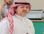 رئيس اتحاد كرة السلة : الرياضة السعودية ستشهد نقلة نوعية للعالمية