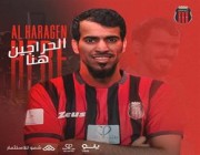 رسميًا.. الرياض يتعاقد مع عبدالهادي الحراجين في ثاني صفقاته الصيفية