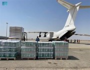 وصول الطائرة الإغاثية الثالثة لمساعدة الشعب السوداني