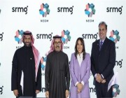 “نيوم” تتعاون مع “SRMG” لتعزيز منظومة الإعلام الإقليمية