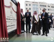 بدعم المملكة.. افتتاح “ميدان” الملك سلمان في الأردن