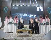 برعاية أمير المنطقة.. توقيع 4 اتفاقيات مع “تقني الرياض”