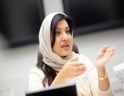 ريما بنت بندر: يوم النمر العربي يعكس جهود المملكة لحمايته